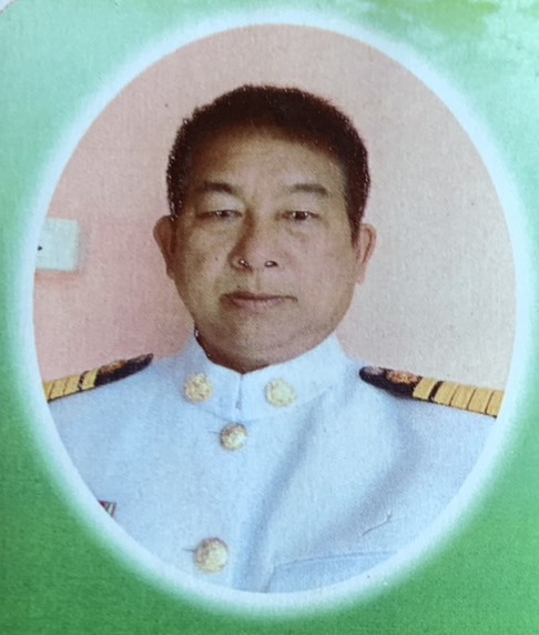 ไม่พบรูป