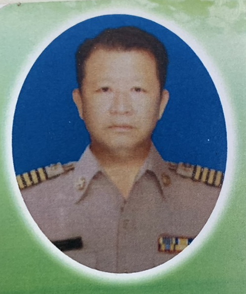 ไม่พบรูป