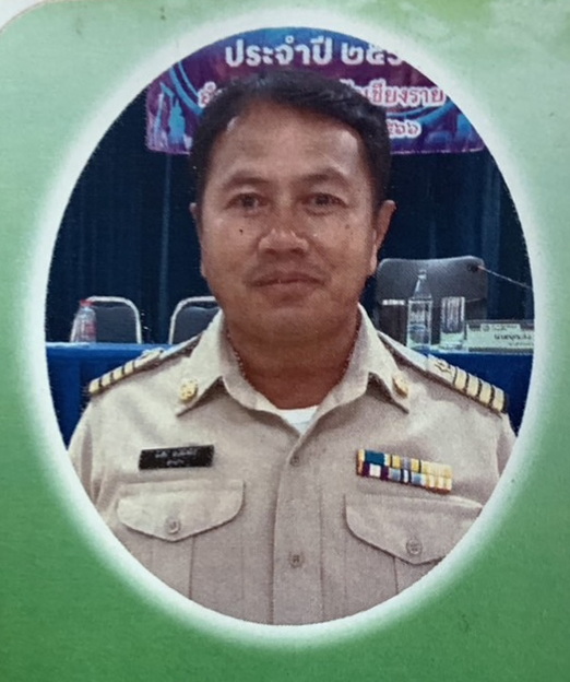 ไม่พบรูป