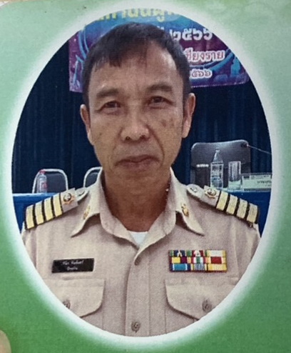 ไม่พบรูป