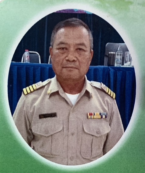 ไม่พบรูป