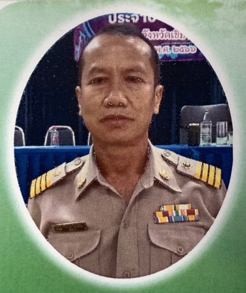 ไม่พบรูป