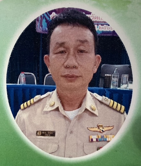 ไม่พบรูป