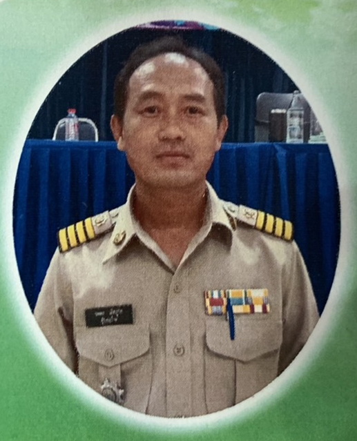 ไม่พบรูป