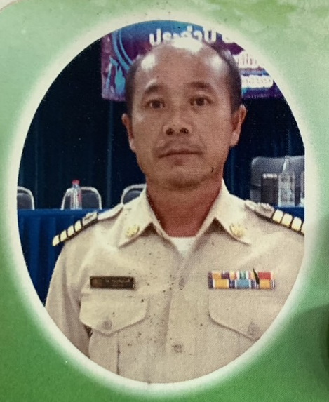 ไม่พบรูป