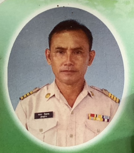 ไม่พบรูป