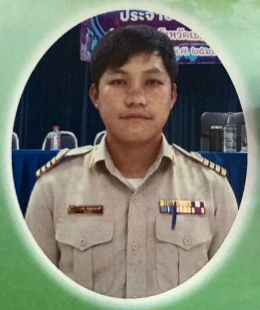 ไม่พบรูป