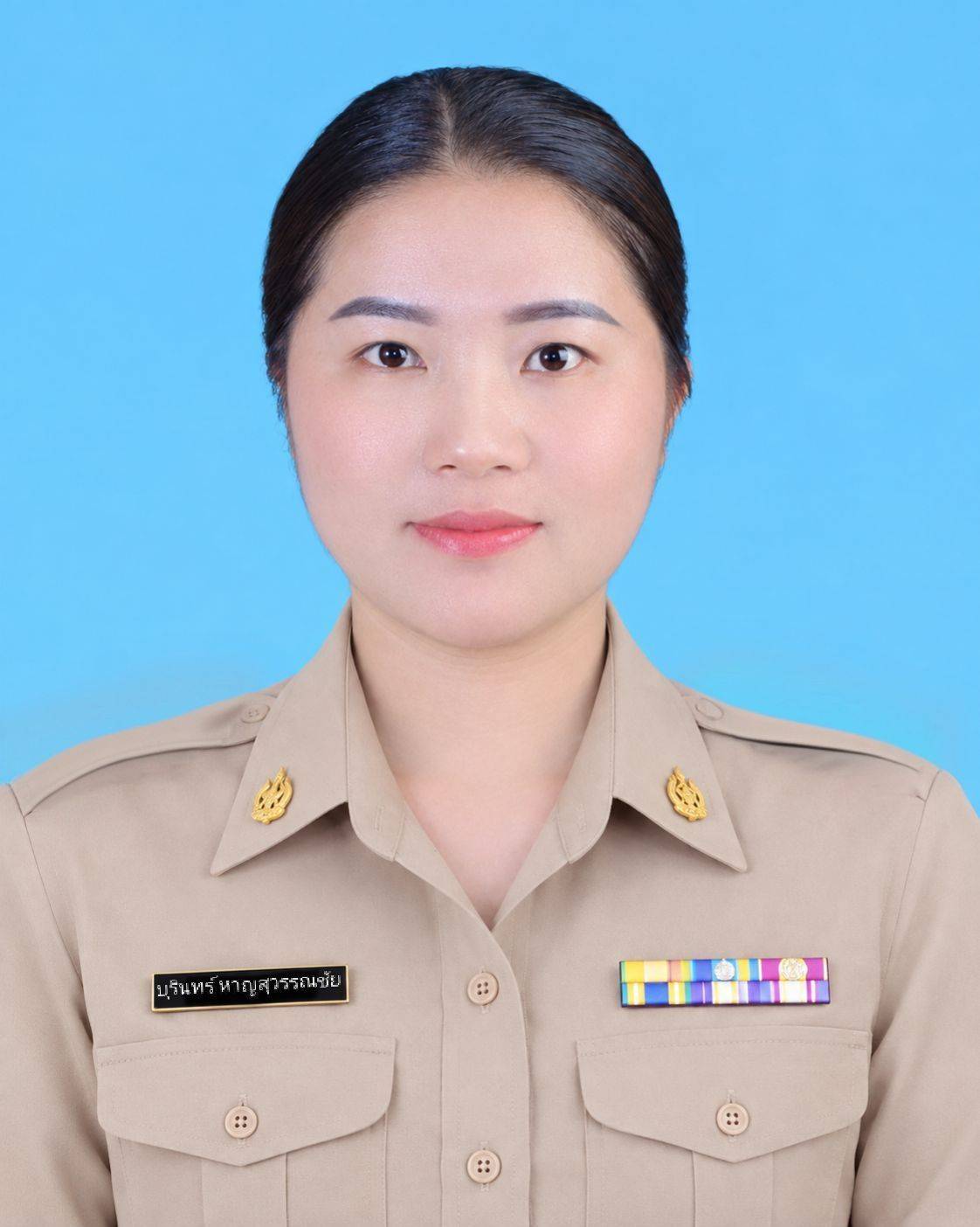 ไม่พบรูป