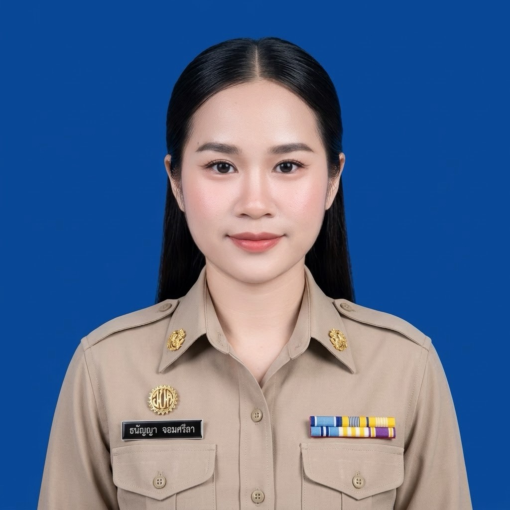 ไม่พบรูป