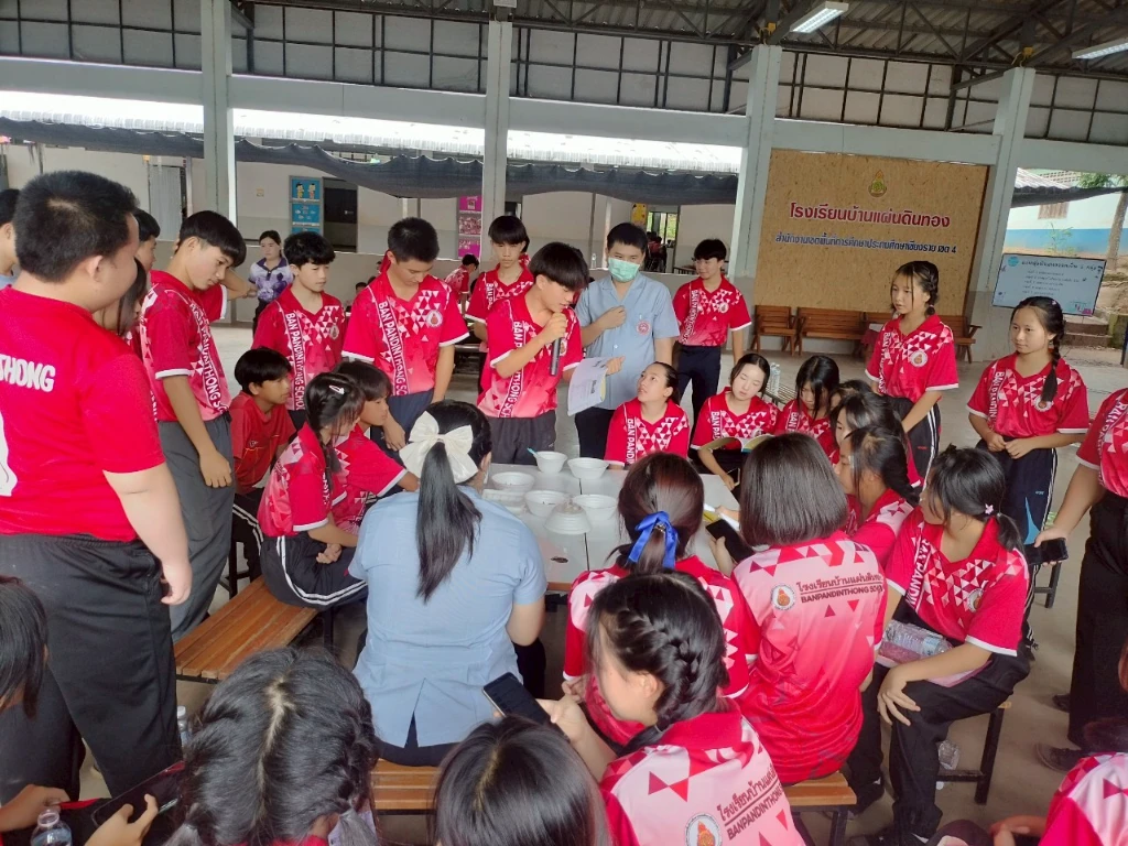 catalogs_file_608_32_7_35798.webp