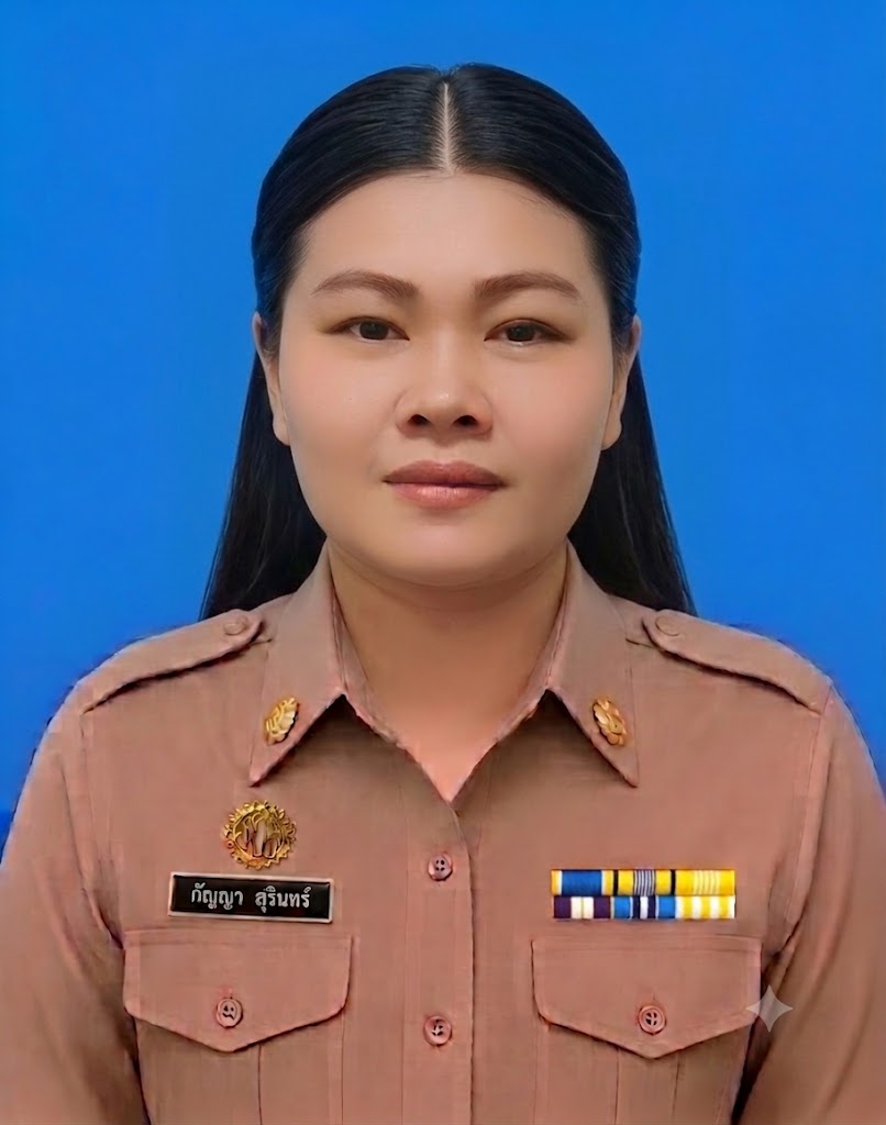 ไม่พบรูป