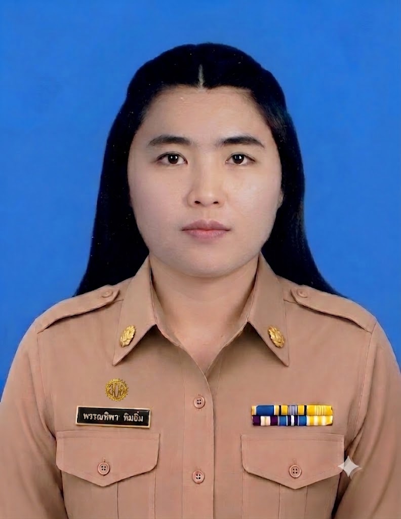 ไม่พบรูป